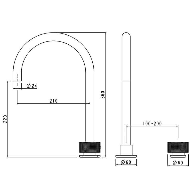 MOON - Brushed Nickel Swivel Basin Mixer