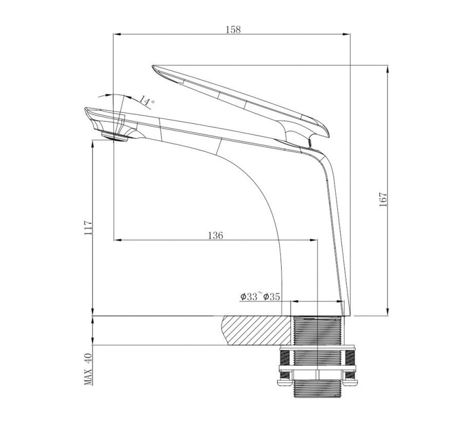 Bellino Brushed Nickel Basin Mixer Tap