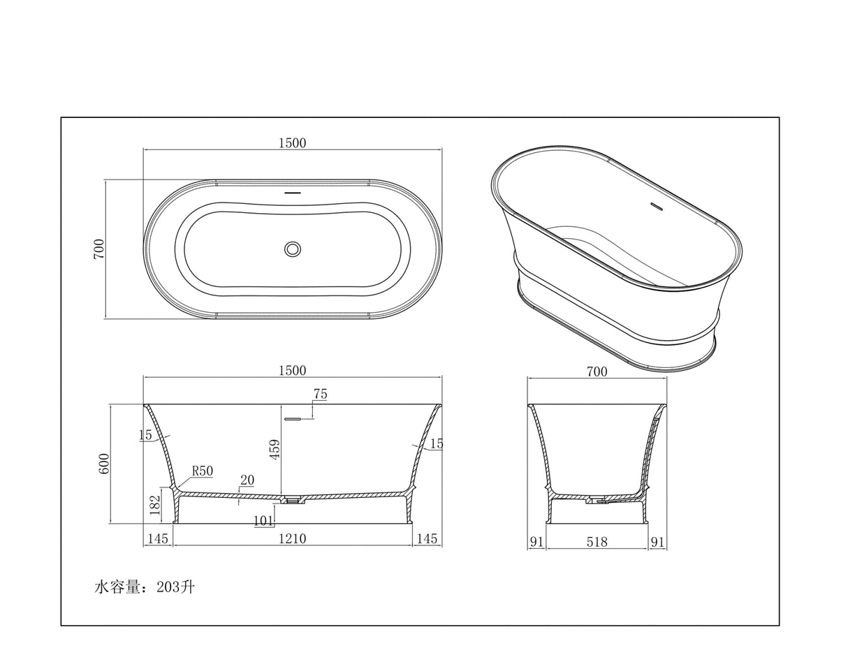 Harrington Matte White Solid Surface Stone Free Standing Bath 1700mm*850mm*760mm