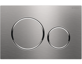 Geberit Sigma20 Flush Plate –  Stainless Steel Finish, Chrome Trim