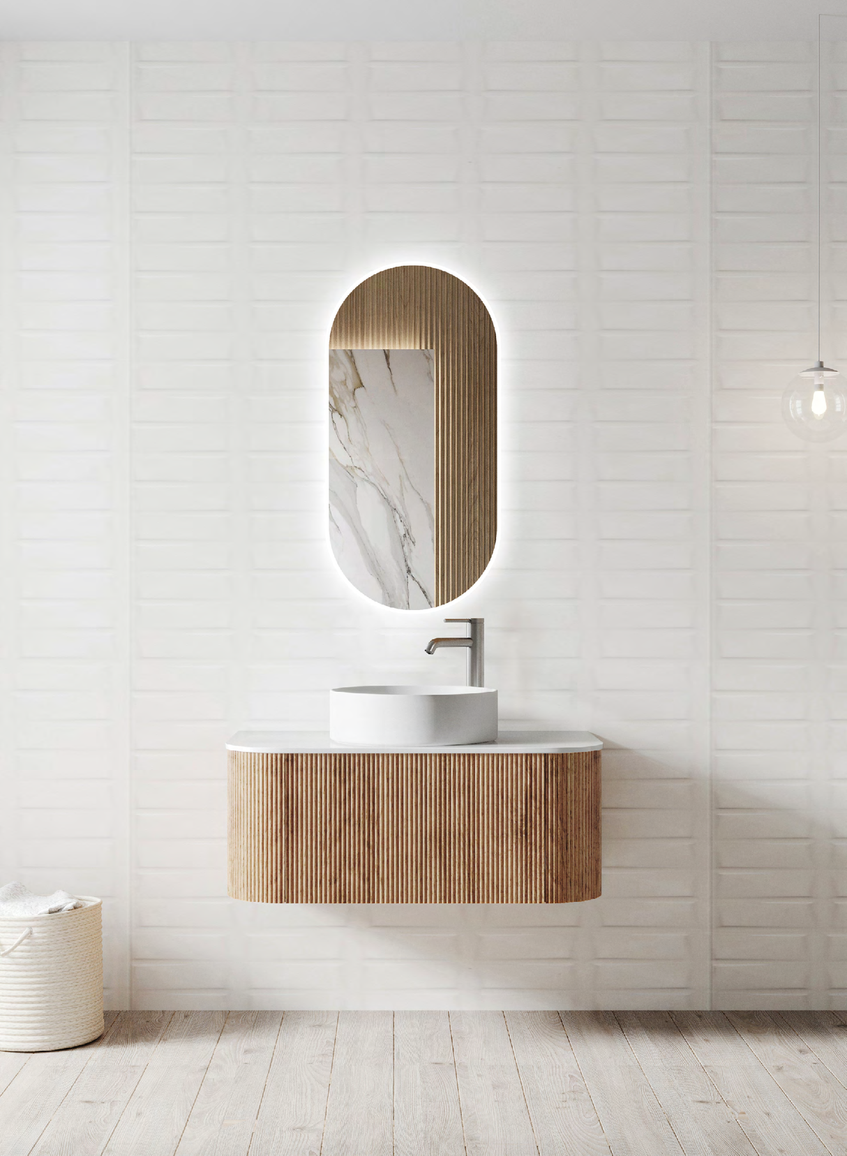 Adair Curved Fluted Wall Hung Vanity - Walnut Wood | 1200mm x 450mm