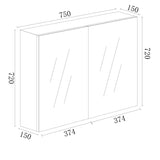 MDF Shaving Cabinet 750mm - Gloss White