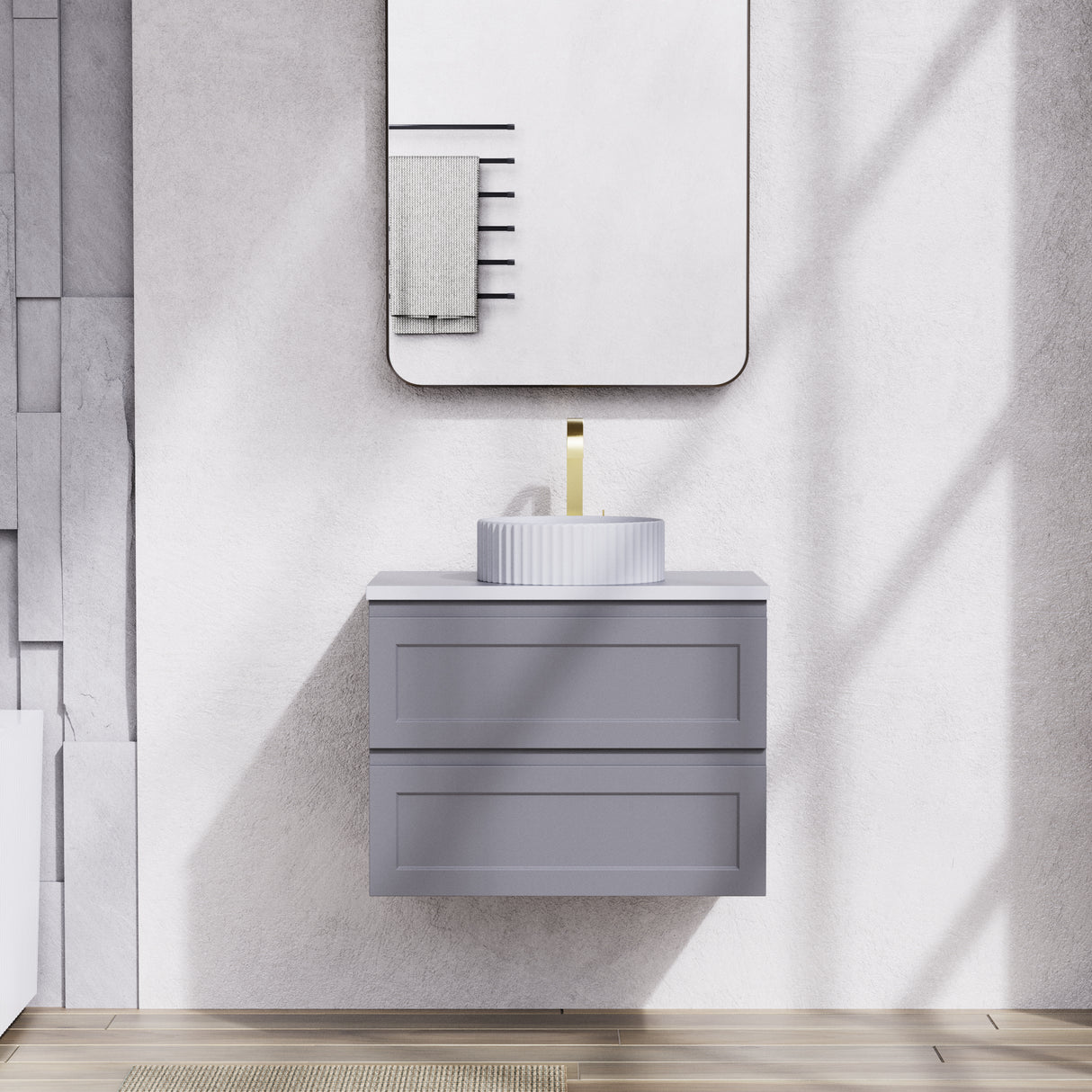 Fremantle Wall Hung Vanity 750X450X560MM