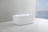 Bari Gloss White Groove Fluted Back-to-Wall Bathtub 1500*750*580mm