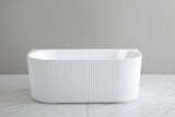 Bari Gloss White Groove Fluted Back-to-Wall Bathtub 1500*750*580mm