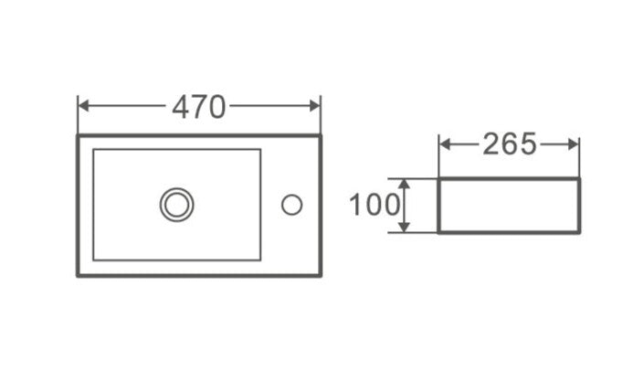 Mini 45R Compact Wall-Hung Basin
