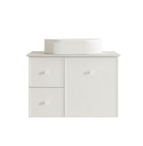 Seattle 750mm Wall-Hung Cabinet - Matt White