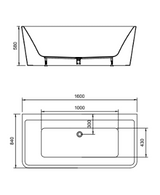 Willow Square 1600mm Gloss White Back to Wall Freestanding Bath | 1600 x 850mm